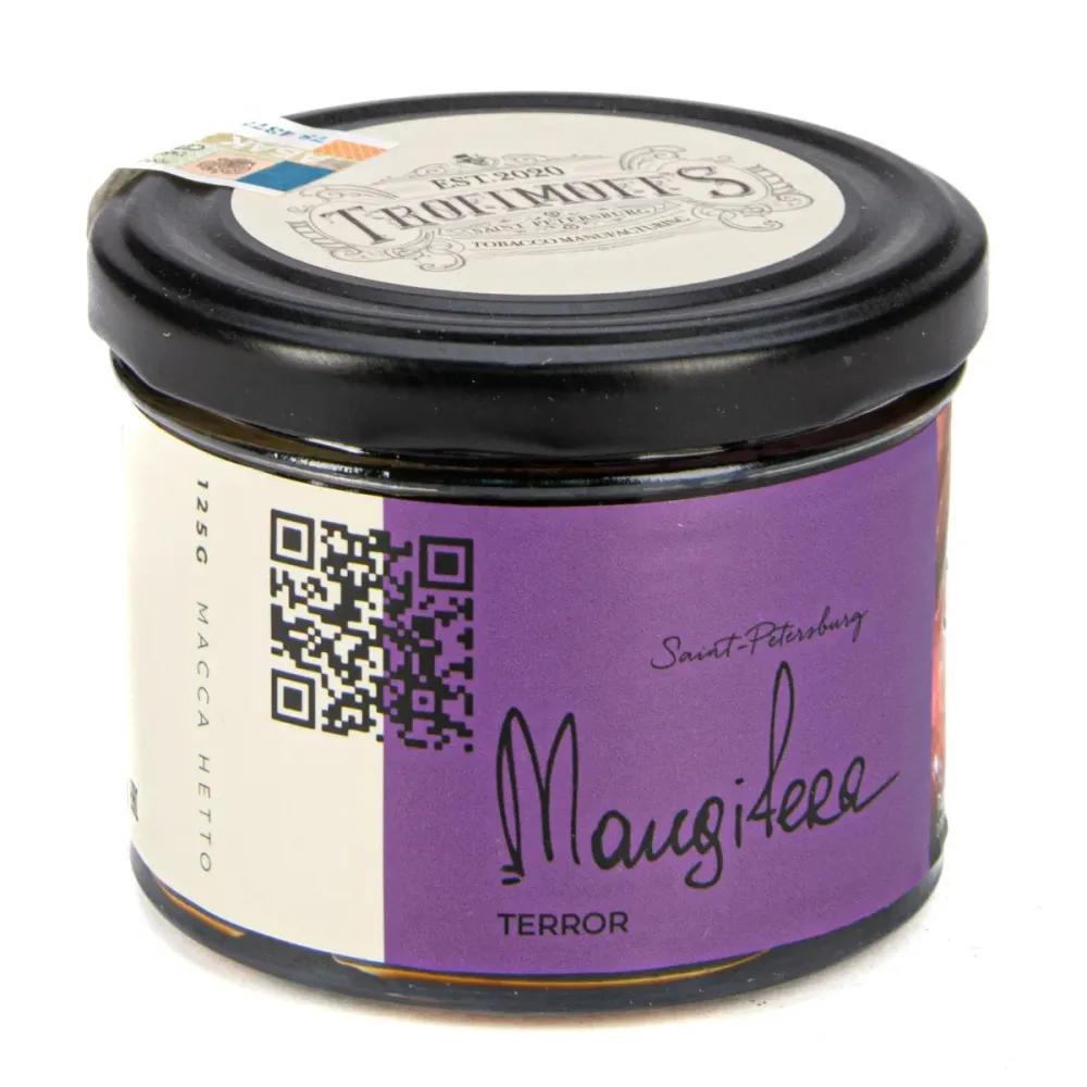 Mangifera