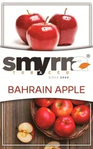 Bahrain Apple