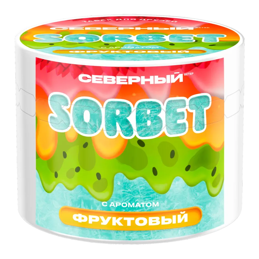 Фруктовый сорбет