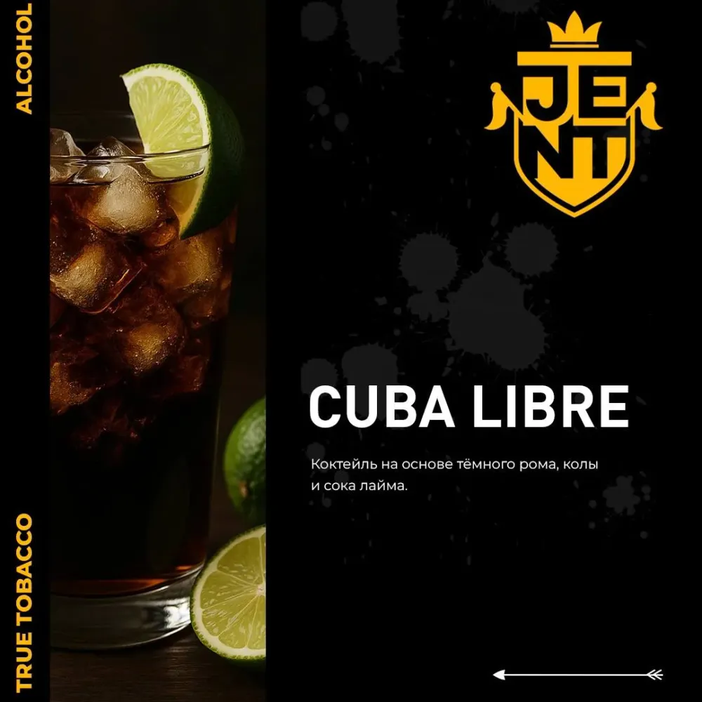 Cuba libre