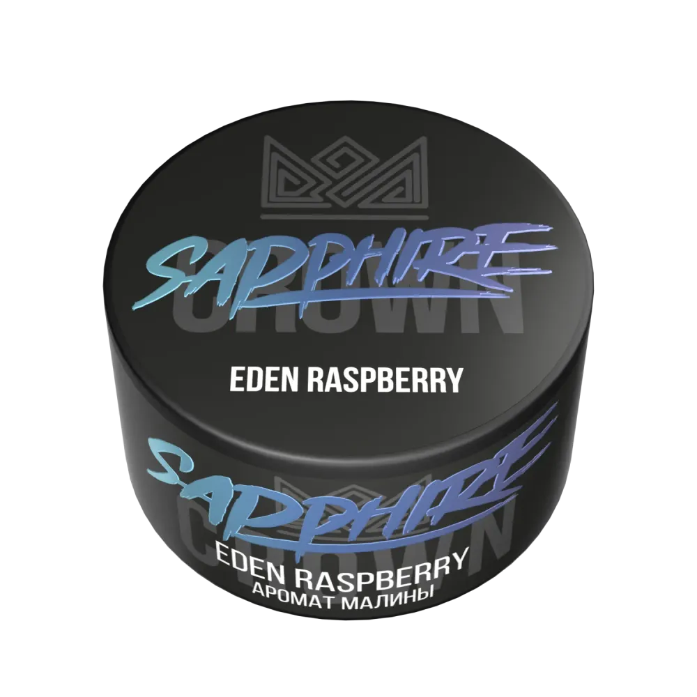 Eden Raspberry