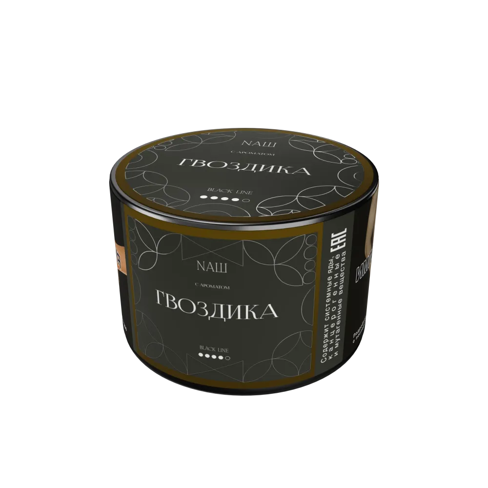 Гвоздика
