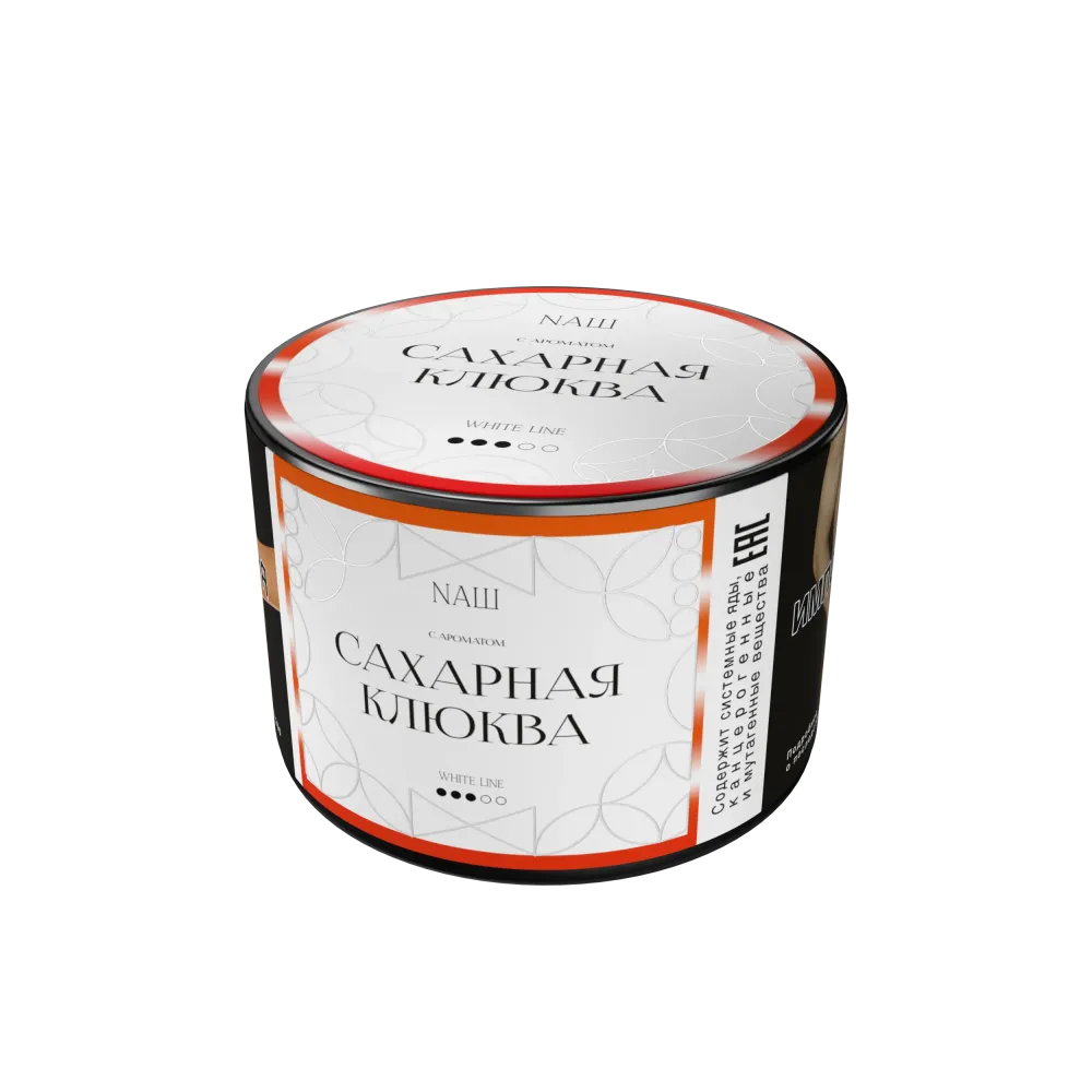 Сахарная клюква