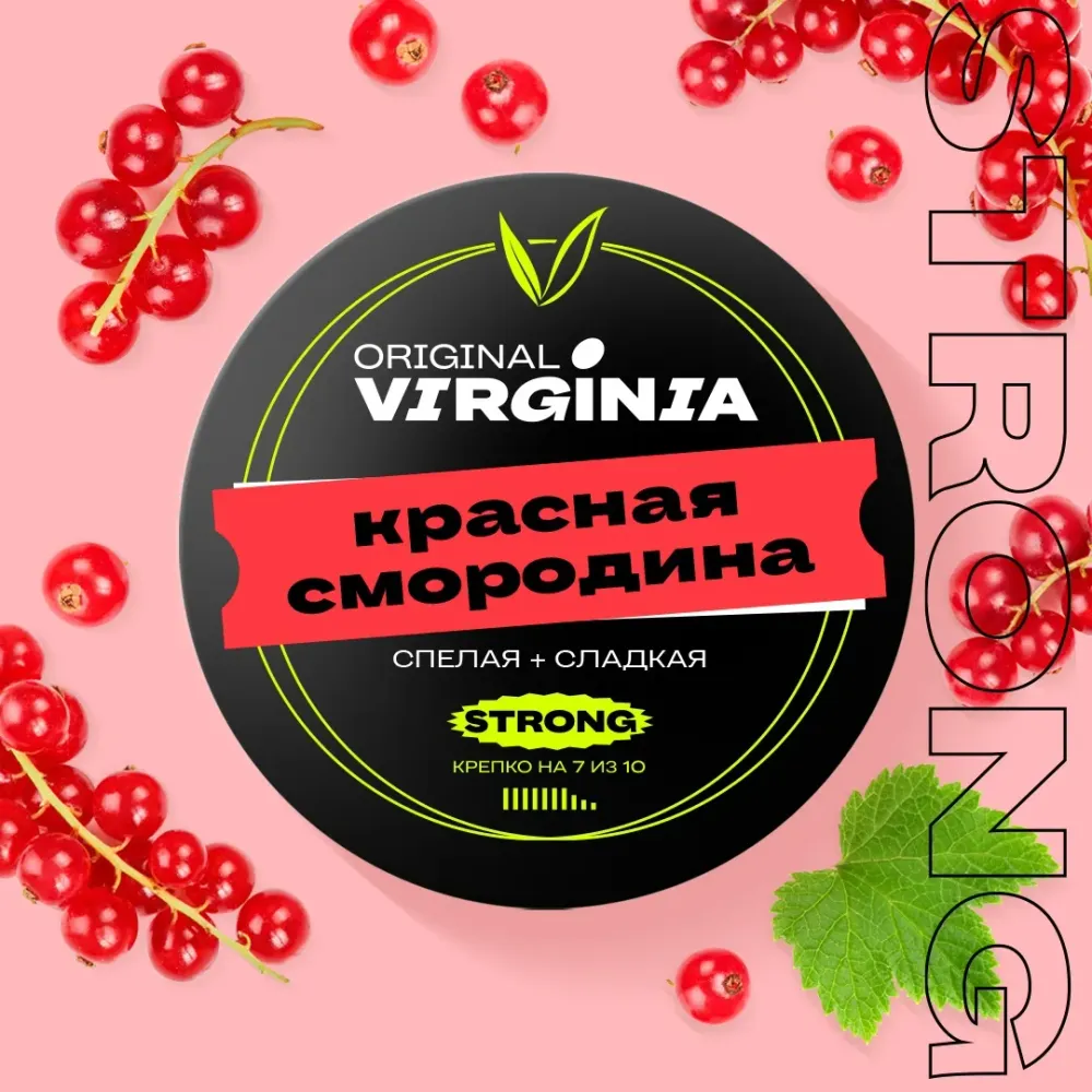 Красная смородина