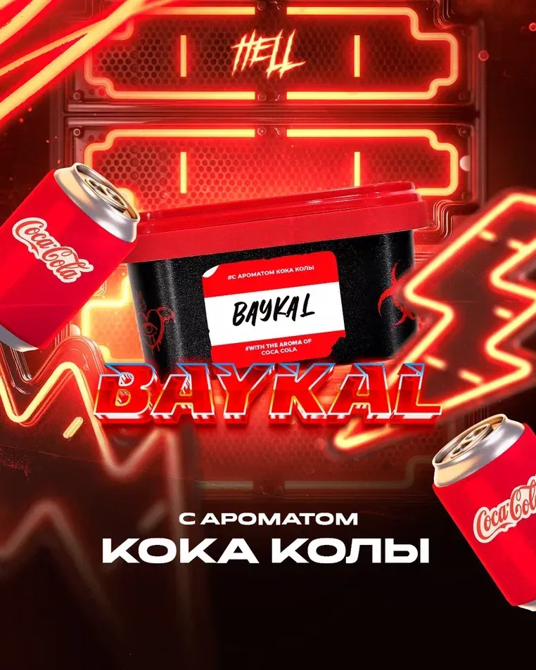 Baykal