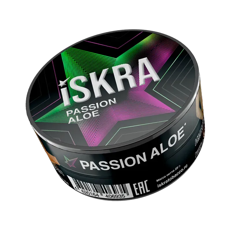 Passion Aloe