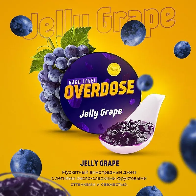 Jelly Grape