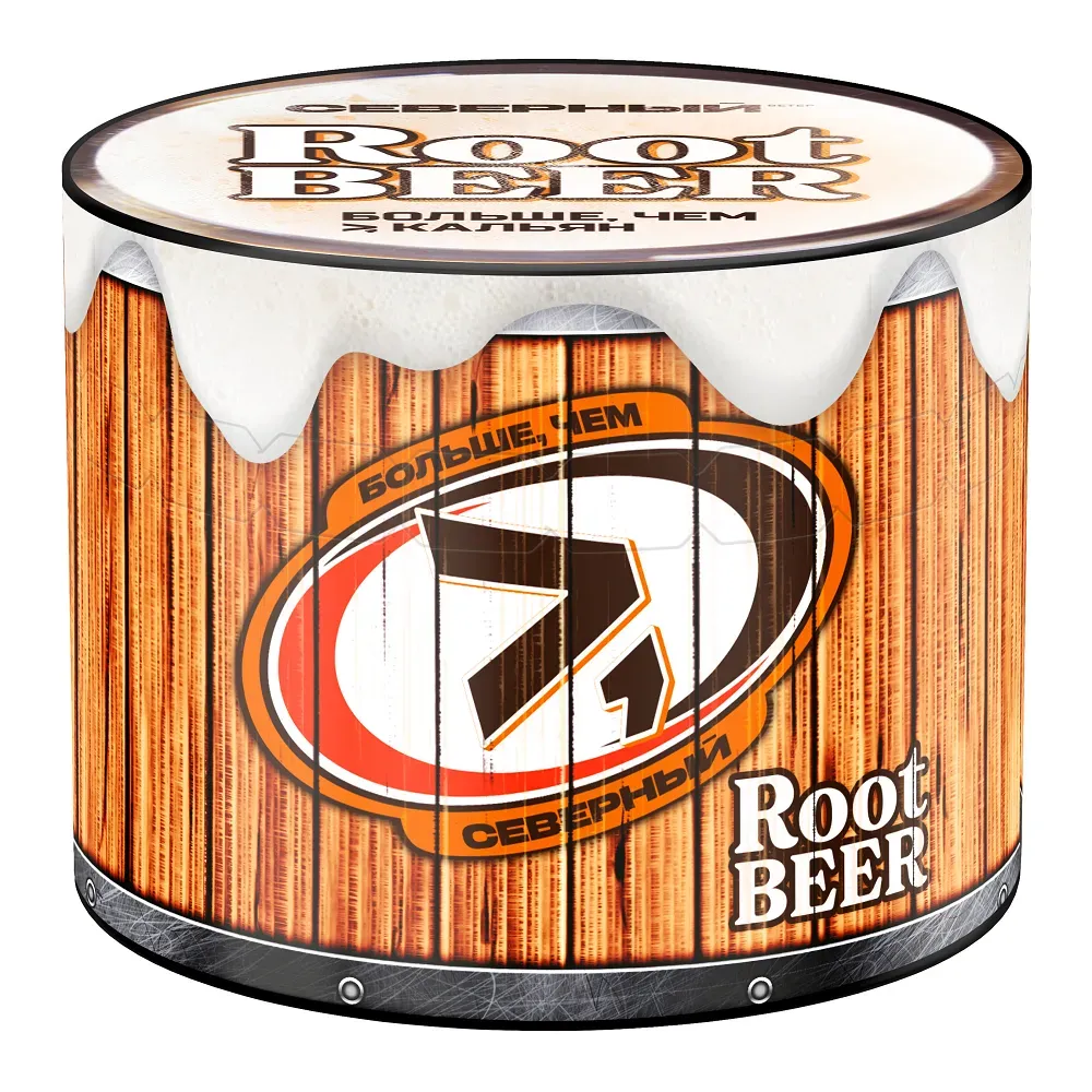 Root Beer