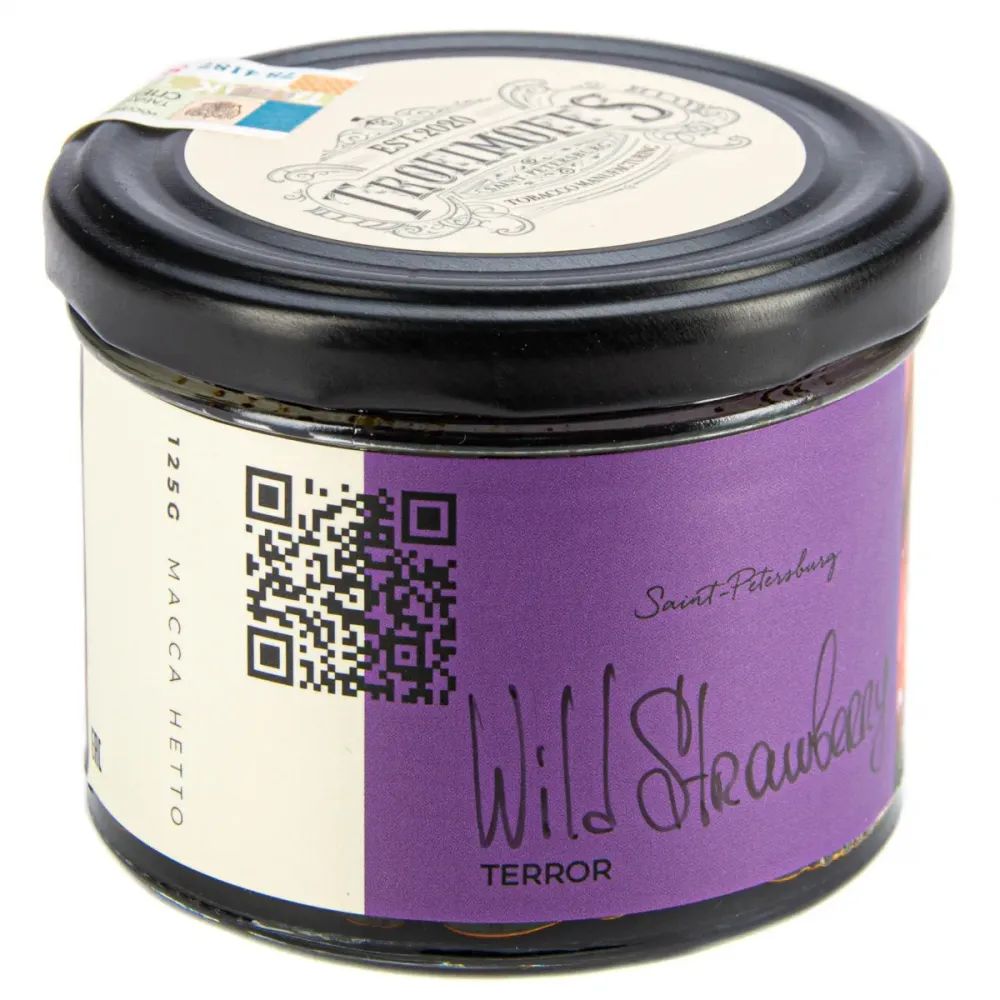 Wild Strawberry