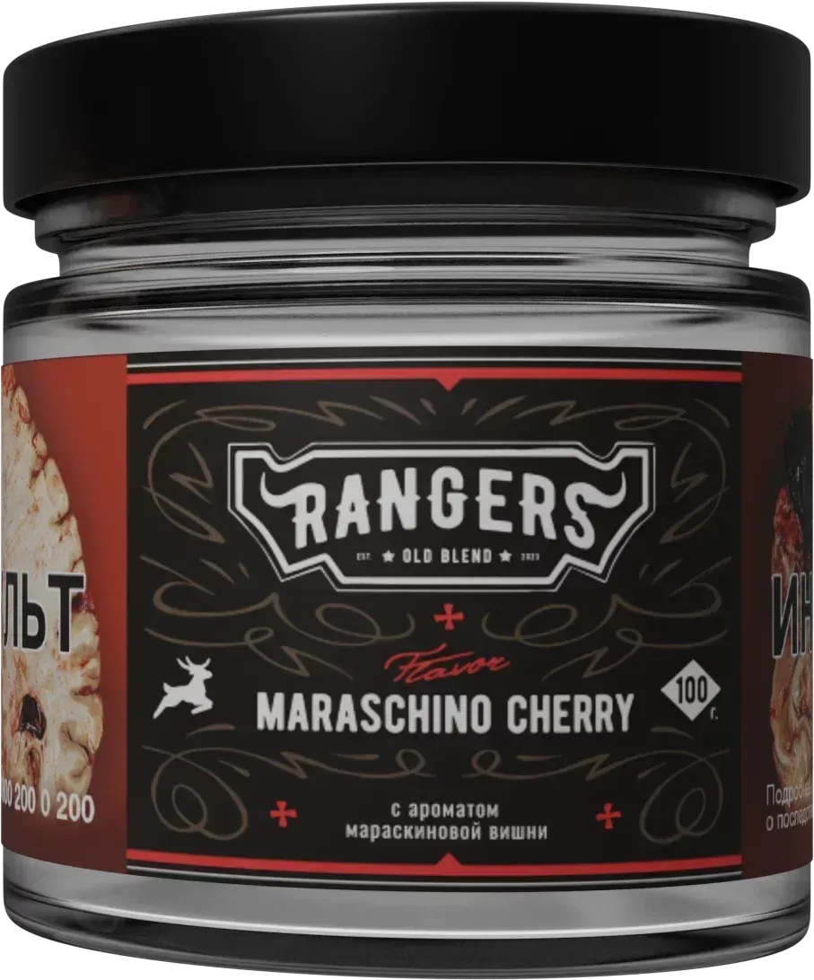 Maraschino Cherry