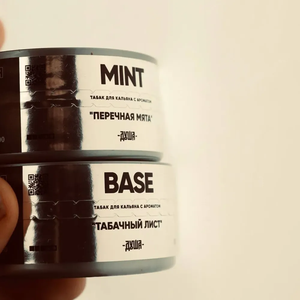 Base