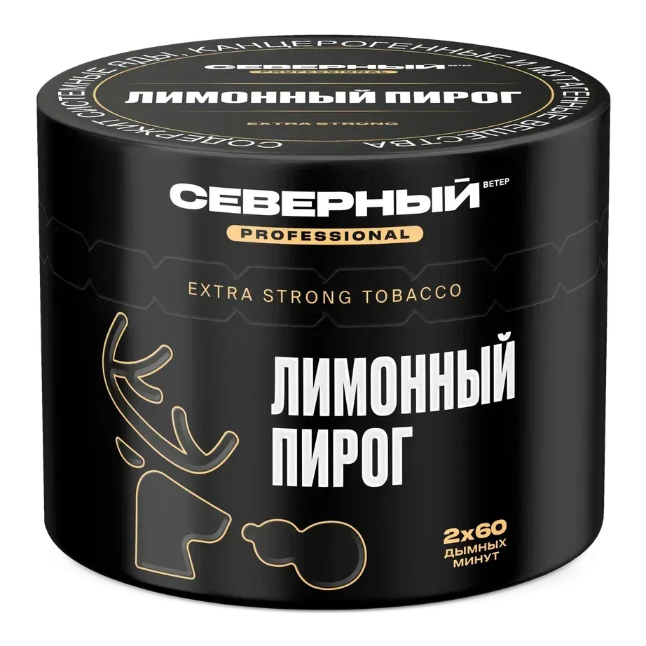 Лимонный пирог