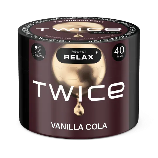 Vanilla Cola