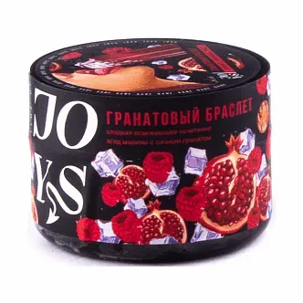 Гранатовый браслет