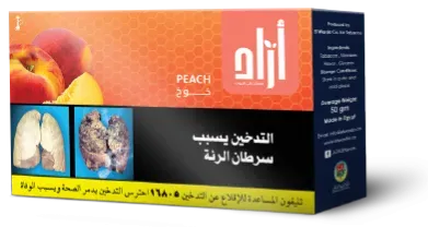 Peach