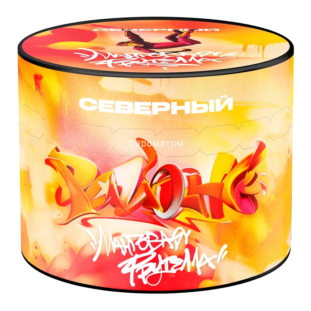 Манговая Фрутелла