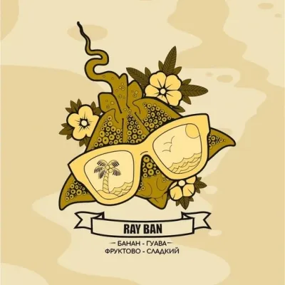 Ray Ban