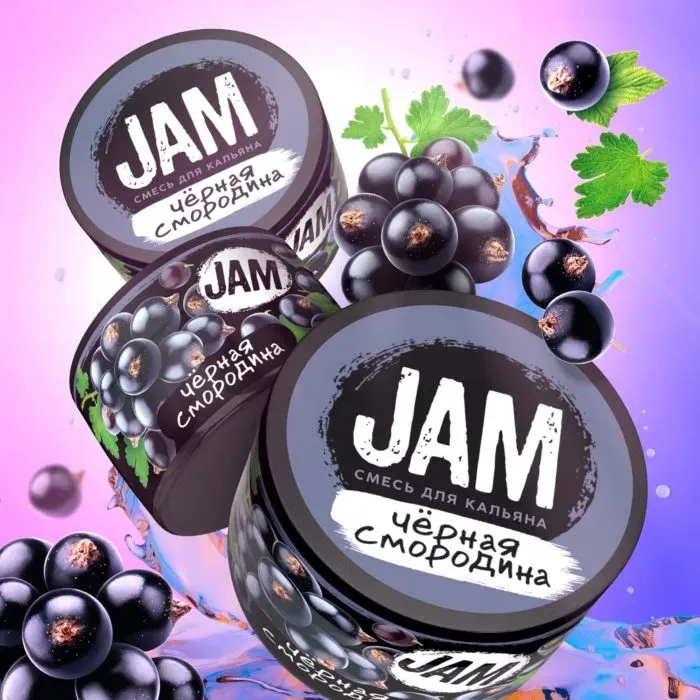 Черная смородина