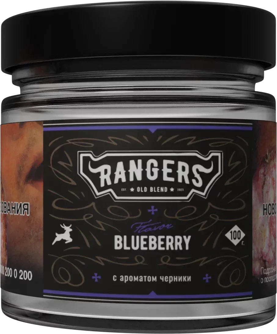 Blueberry