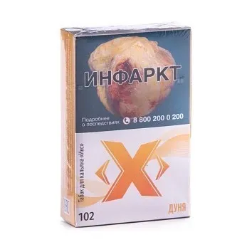 Дуня