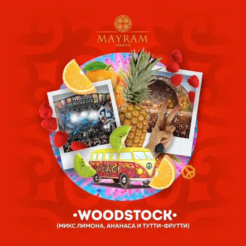 Woodstock
