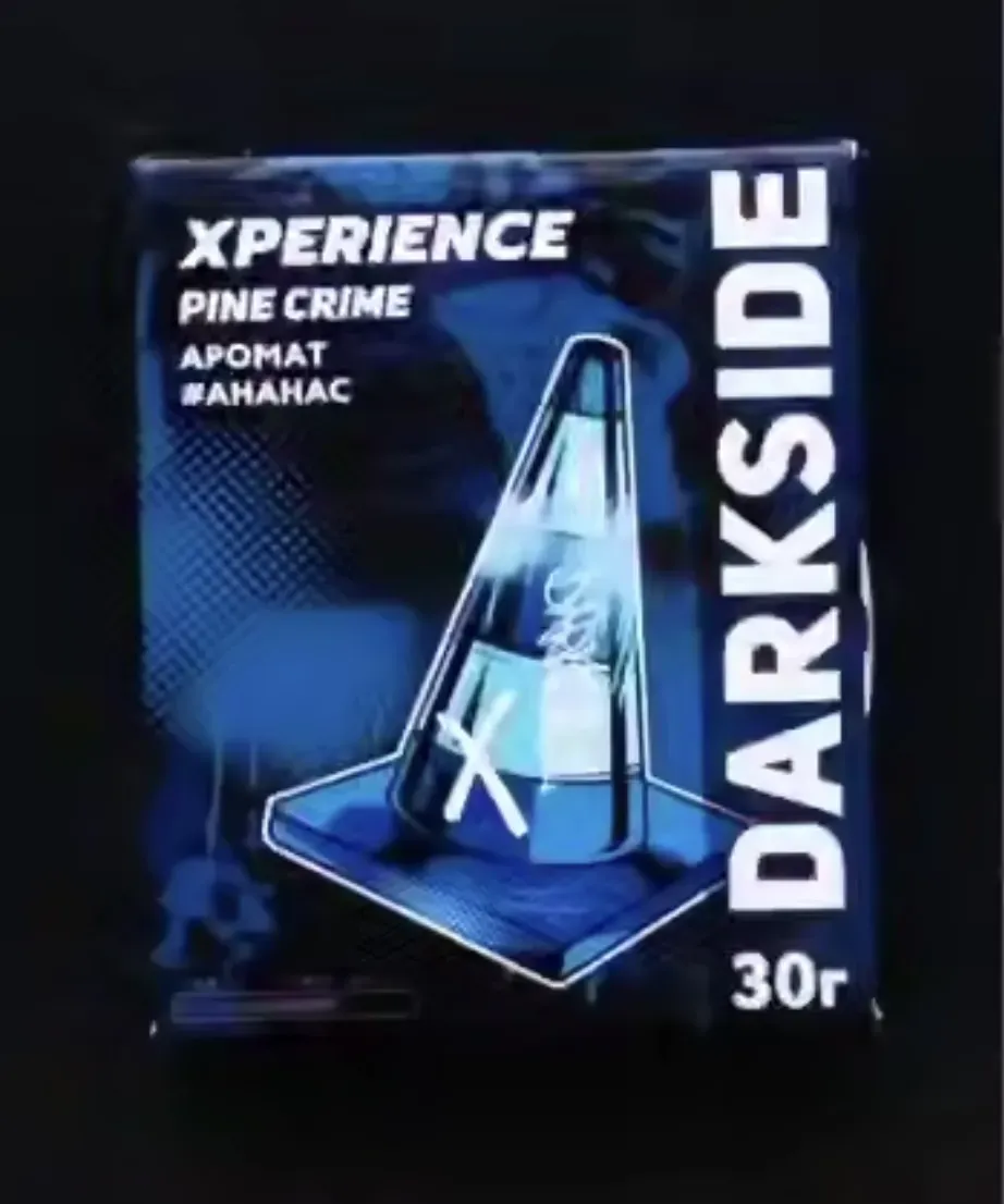 Pine Crime