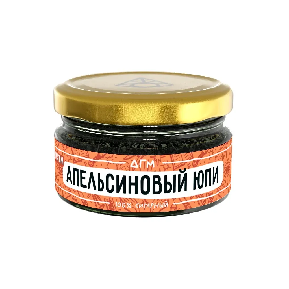 Апельсиновый юпи