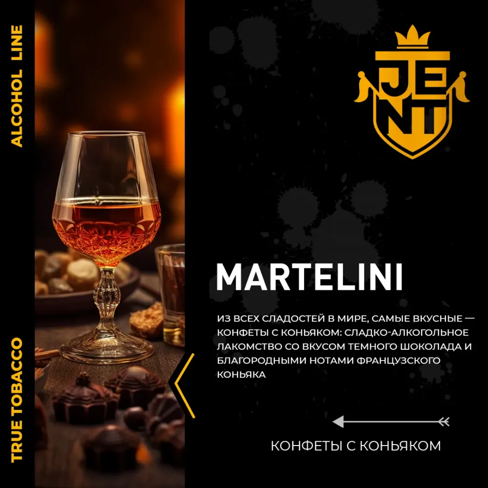Martelini