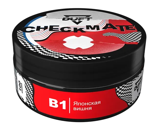 B1 x Hookahmarket