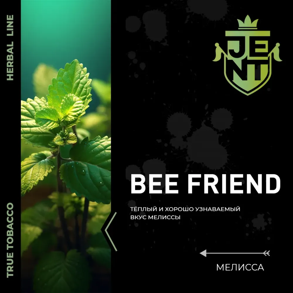 Bee Friend