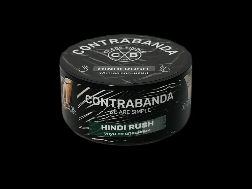 Hindi Rush