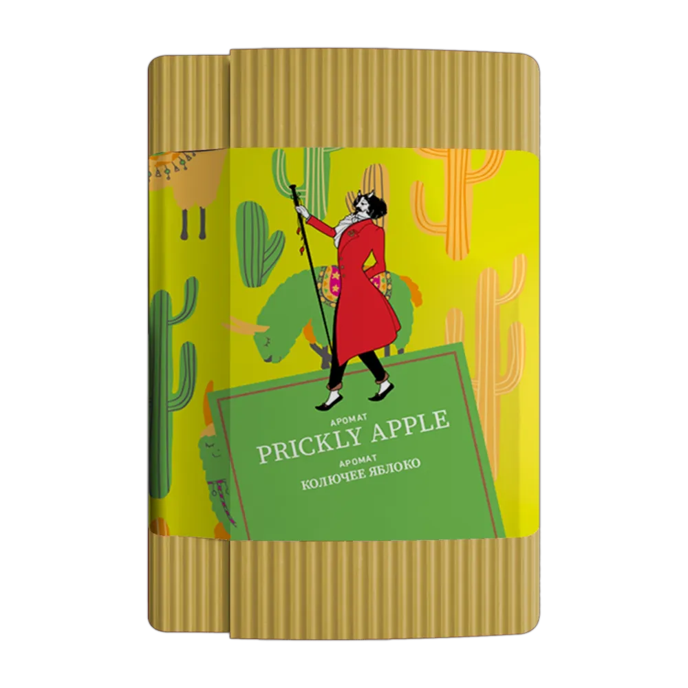Prickly Apple