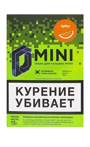 Арбуз
