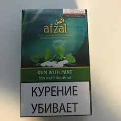 Gum With Mint