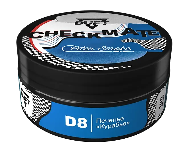 D8 x Piter Smoke