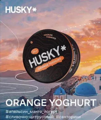 Orange Yoghurt