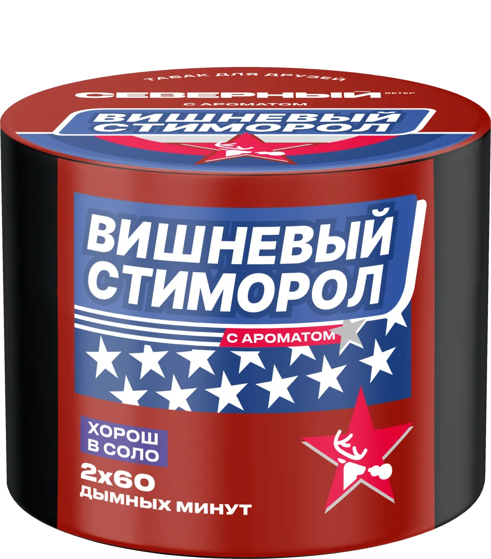 Вишневый Стиморол