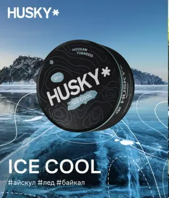 Ice Cool