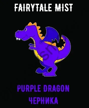 purple dragon