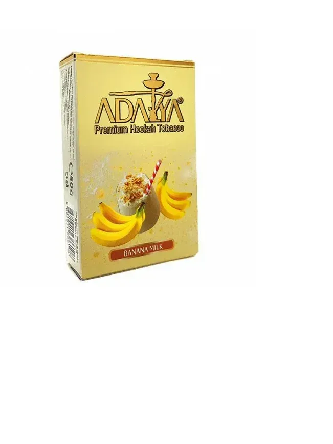Banana Milk