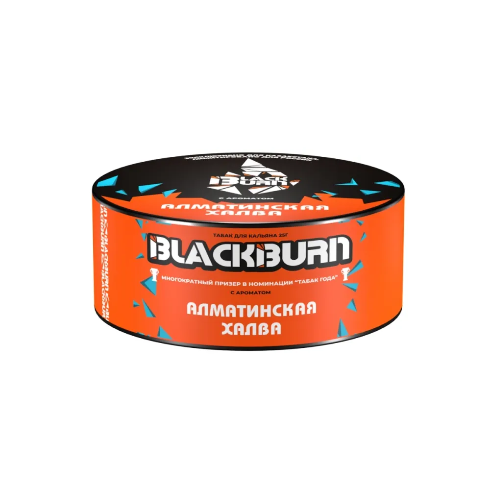Алматинская халва