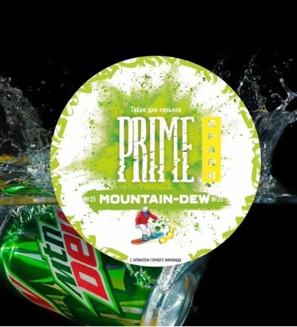 Mountain-Dew