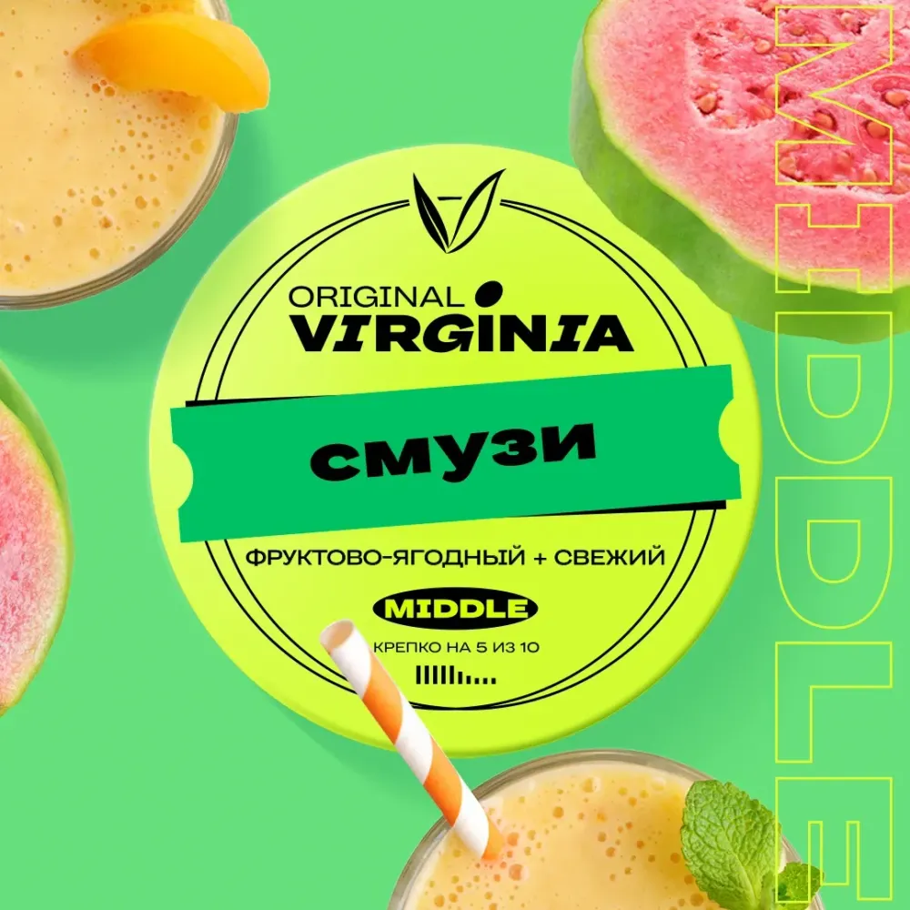 Смузи