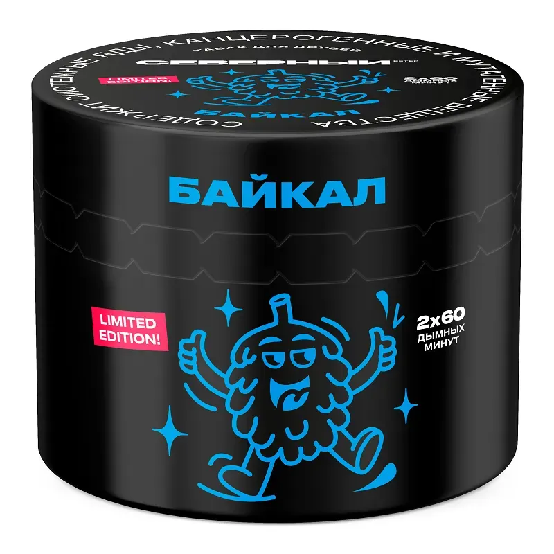 Байкал