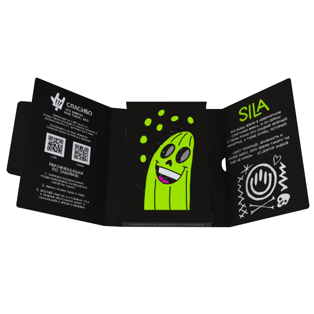 Sila