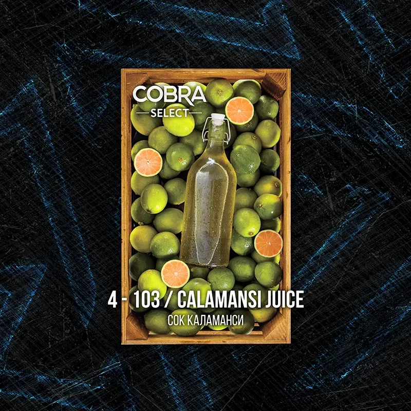 Calamansi Juice