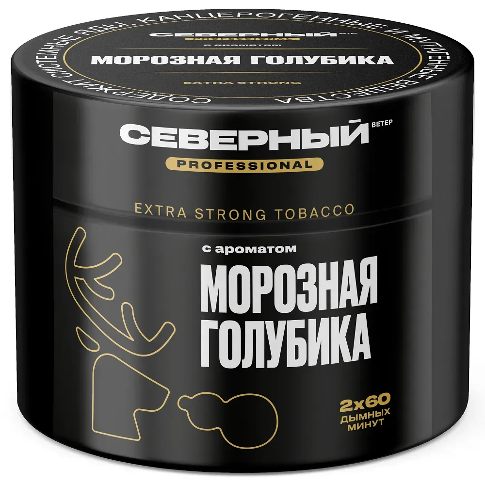 Морозная голубика