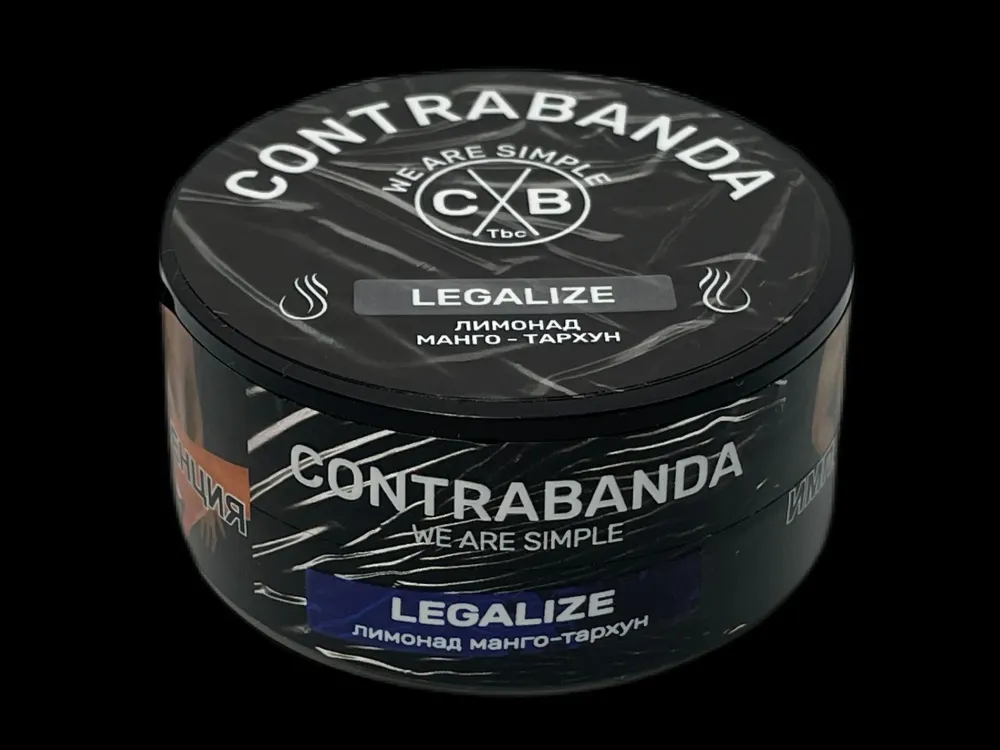 Legalize