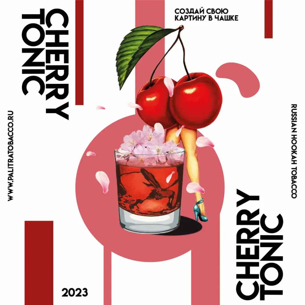 Cherry Tonic