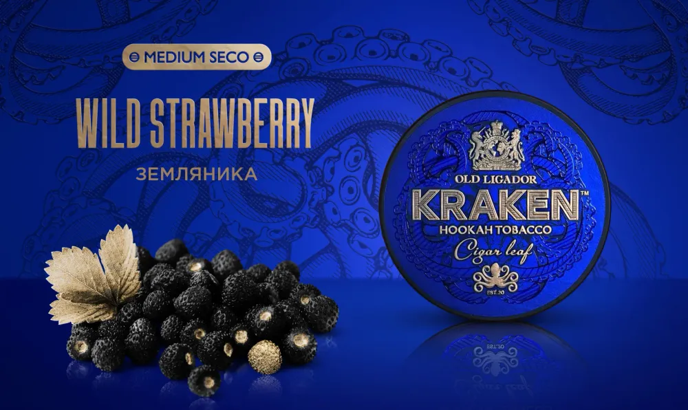 Wild Strawberry